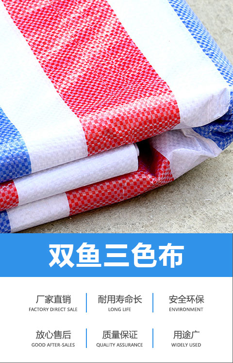 乐鱼体育平台:2024年硅胶防火布工厂总实力榜单TOP5推荐